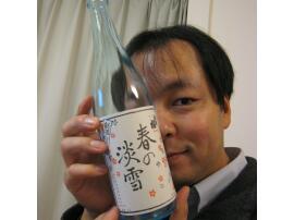 日本酒