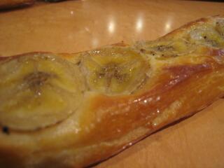 ばななデッシュ