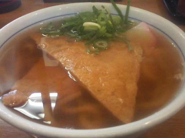 111223udon