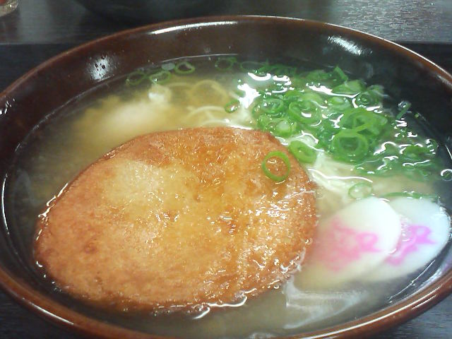 111209udon