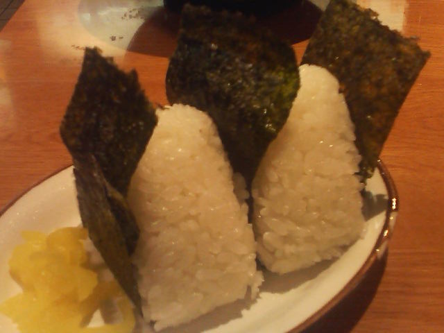 120120onigiri