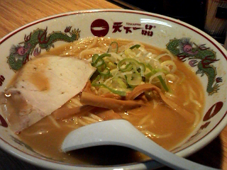 110804ramen