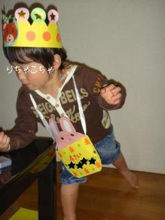 2008_1119_185211AA.JPG