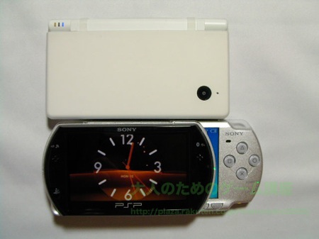 PSPgo PSP-2000 DSiの大きさ比較