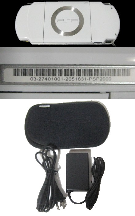 PSP－2000