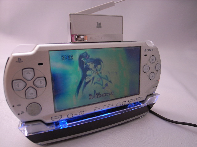 CHARGER STAND 4in1 for PSP-2000_5