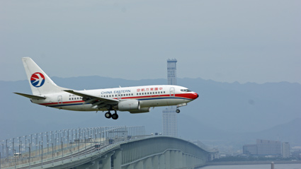 関空　到着機１