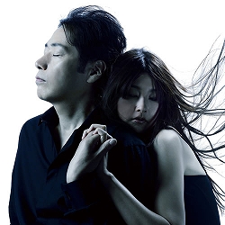 男と女