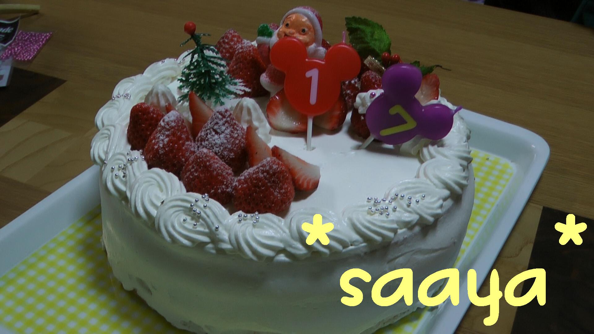 20111225_212049saaya.JPG