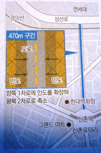 20120113 yonsei ro 2 map.jpg