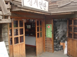 20110610 cheonggye stream cultural center panja house 14.jpg