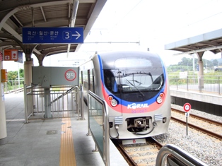 20110915 kyeongui line at daegok station august 30 2011.jpg