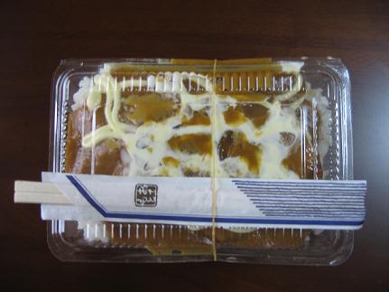 カツカレー