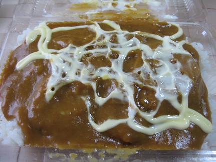 カレーの感じ