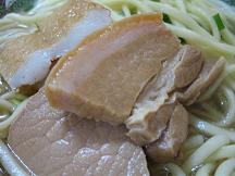 具の感じ
