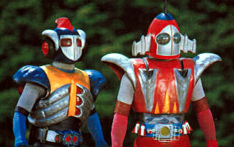 宇宙鉄人キョーダイン .jpg