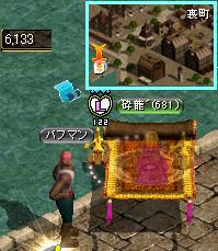 RedStone 11.11.22[20].JPG