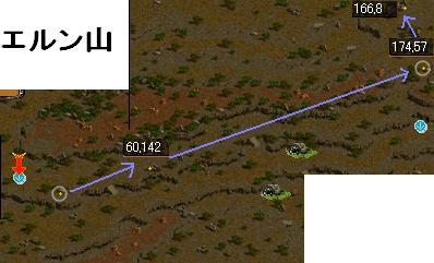 RedStone 11.11.22[08].JPG