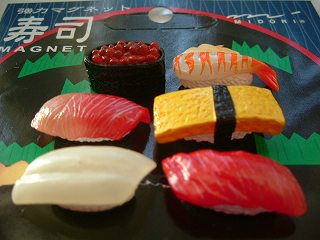 sushi_m_u
