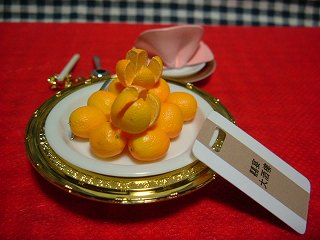 enkai_12
