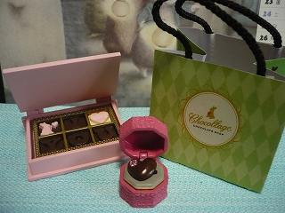 choco_shop_1