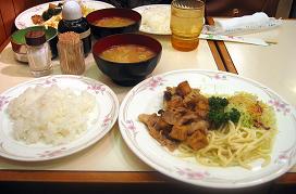 日替わり定食