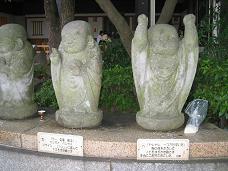 IMG_8221須磨寺-s.JPG