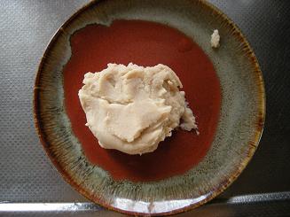 DSCN0043.JPG