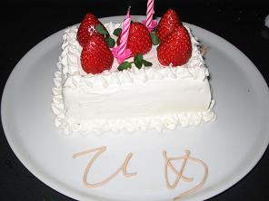 cake