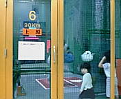 F1010389.JPG