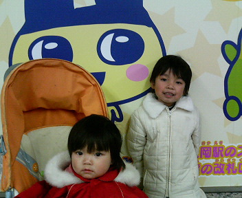 ２人(^0^)!