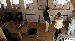 デライトハウス