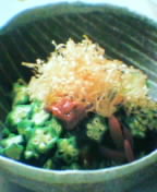 オクラの梅肉あえ