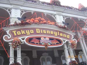 20100916ディズニーランドハロウイン１