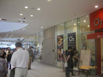 横浜ベイクォーター２