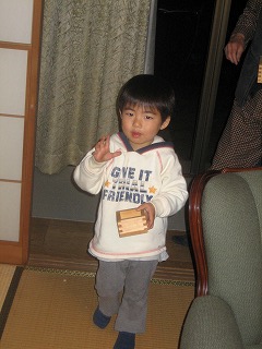 おには～そそっ！