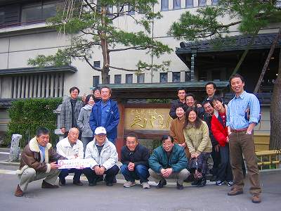 060220金太郎温泉