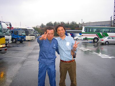 060220ツーショット