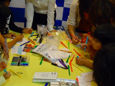 10ふれあいガスてん16-7