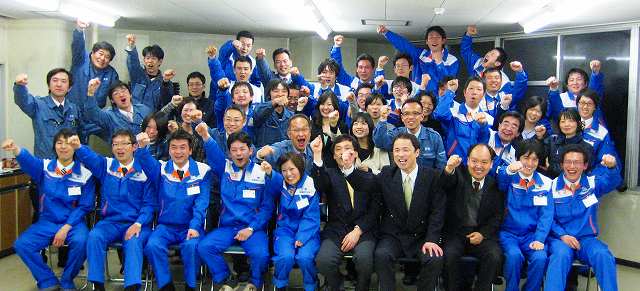 ０９年方針発表会やるぞオ～