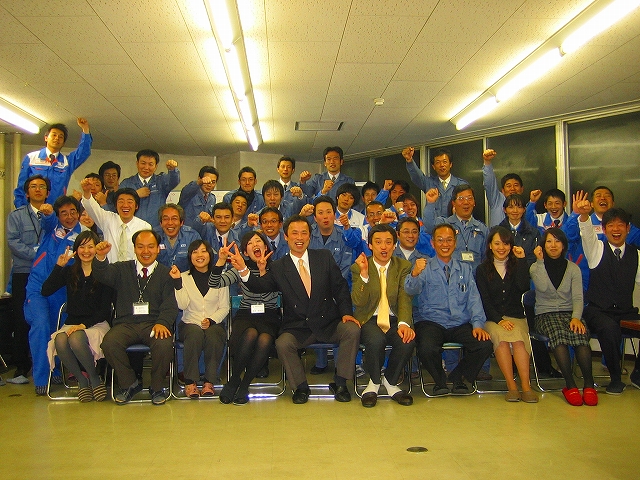 ０８０１新年会記念写真１