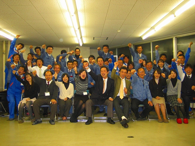 ０８０１新年会記念写真２