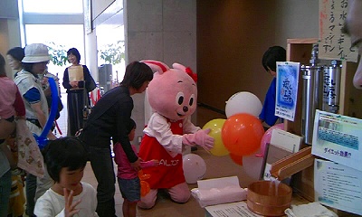 0710ふれあいガスてん 034.jpg