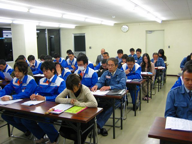 ２０１０年方針発表会２
