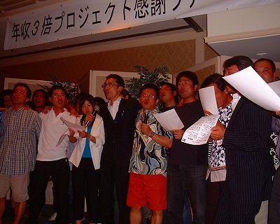 あのすばらしい愛をもう一度合唱 (12).jpg