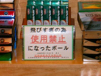 0602ハワイ 077.jpg