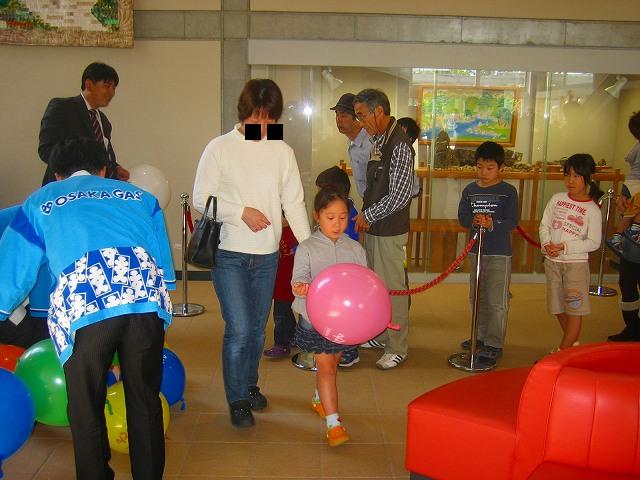 09ふれあいガスてん34