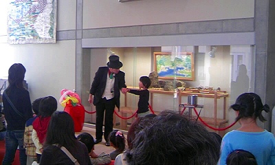 ０７ふれあいマジック子ども