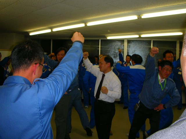 ２０１０年方針発表会１３