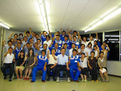 ０９決起大会９